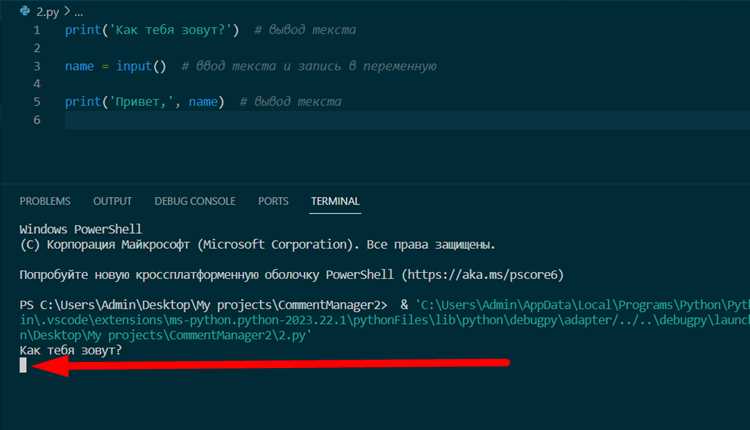 Что такое Uinput nav и его роль в Linux