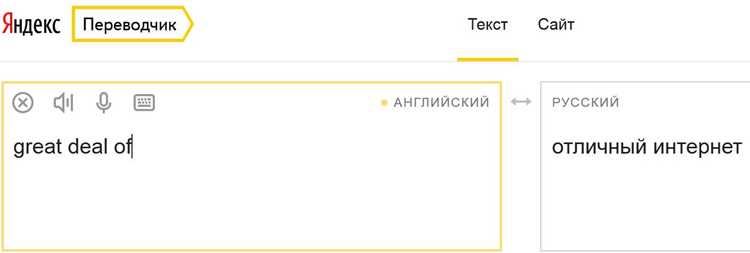 Использование Undefined в математическом контексте