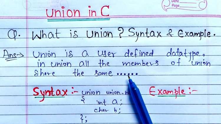 Union в C: определение и применение в программах