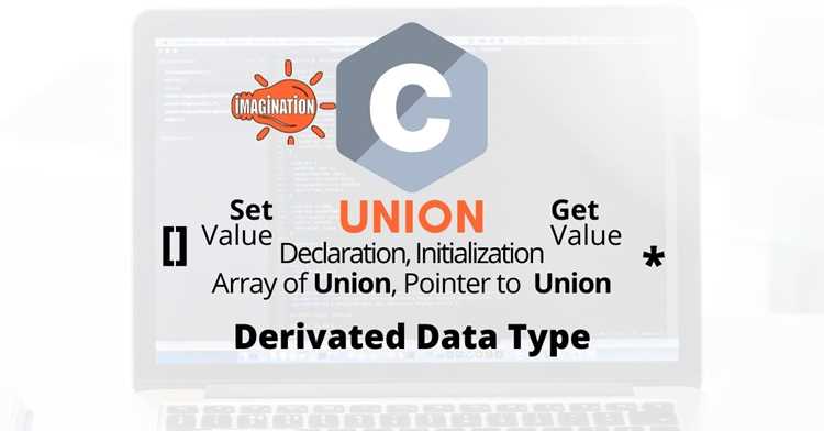 Различия между union и struct на практике