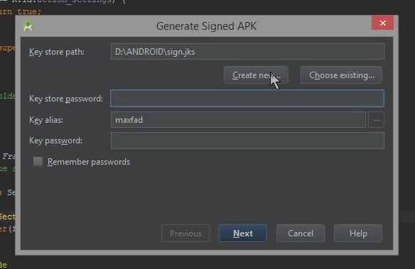 Выбор и настройка версии SDK и JDK для Android