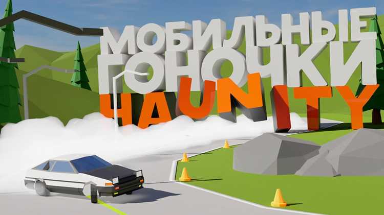 Подход к созданию приключенческих RPG на базе движка