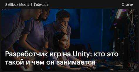 Unity какие игры были созданы Unity какие игры были созданы