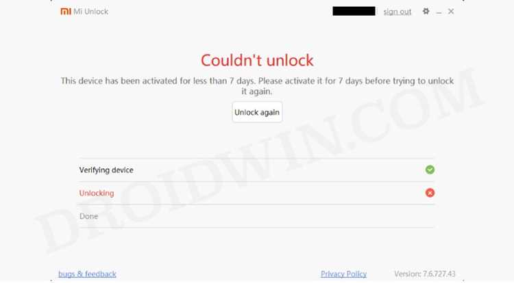 Что означает ошибка Unknown error 1 при разблокировке Mi
