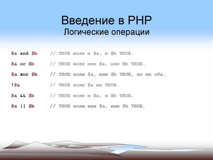 Особенности unset при работе с объектами