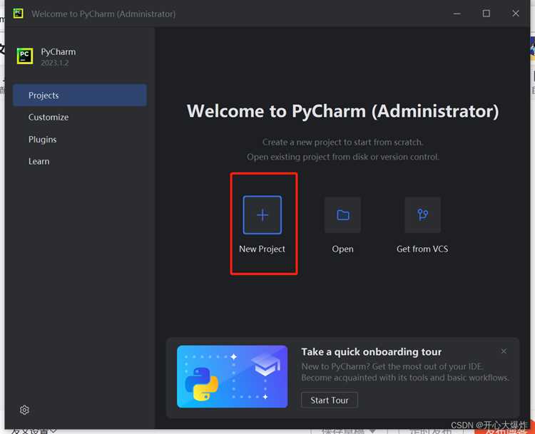 Update path variable pycharm что это Update path variable pycharm что это