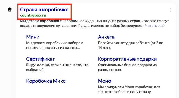 Проверка длины URL и ограничения браузеров