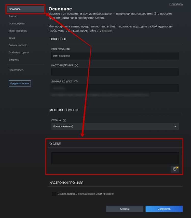 Выбор кодировки для безопасного текста в URL