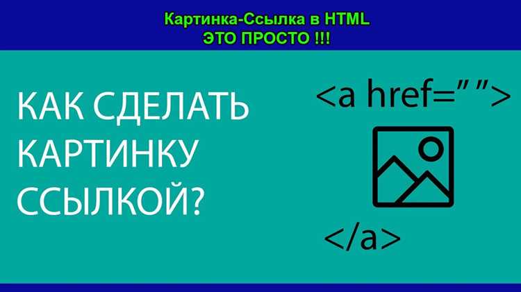 Использование функции encodeURIComponent в JavaScript