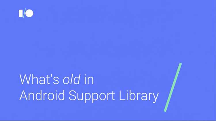 Замена устаревших компонентов на androidx-аналог