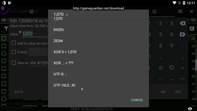 Как определить, что файл использует UTF 16LE