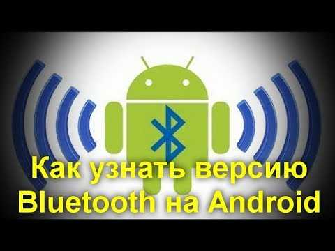 Сканирование UUID с помощью мобильных приложений для разработчиков