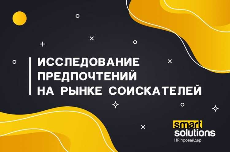 Дружеская и сплочённая атмосфера