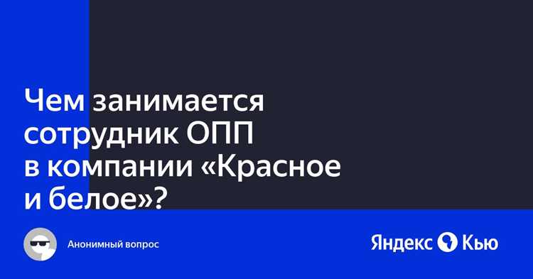 Формирование и оптимизация производственных графиков