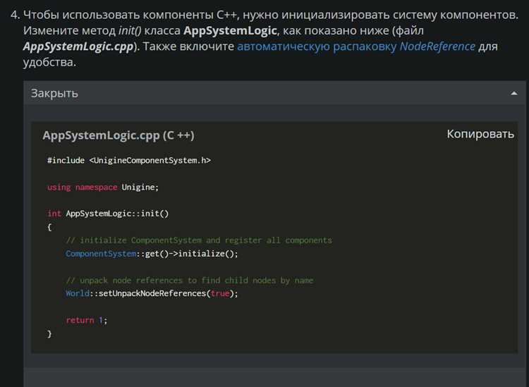 Формирование JSON при отправке данных на сервер