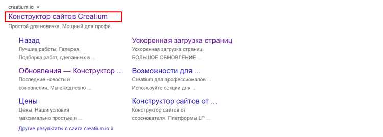 Использование специальных символов и кодировок в заголовке