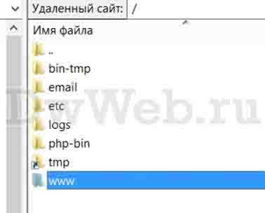 Параметры загрузки и ядра системы