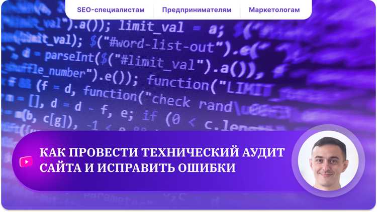 Валидация данных что это Валидация данных что это