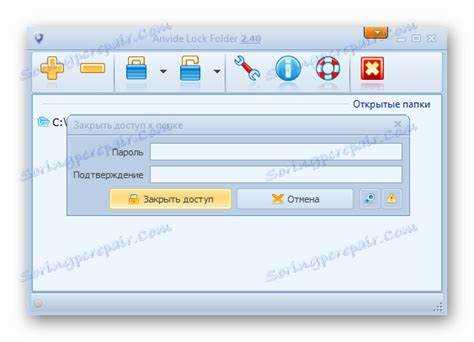 Какие задачи решает Vdevid Lock в управлении доступом