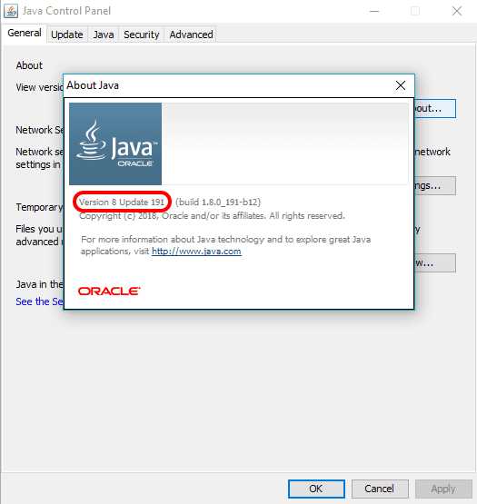Как узнать версию Java в браузере