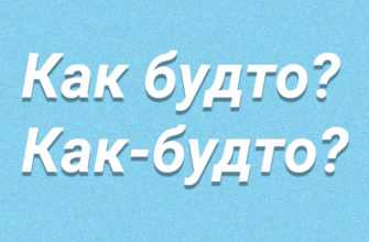 Как выявить ошибку при машинном переводе или автоматическом вводе