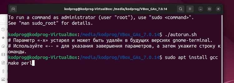 Vi ubuntu как пользоваться