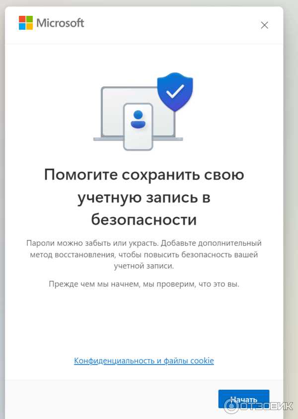 Отличия версий Windows, выпущенных в разных странах