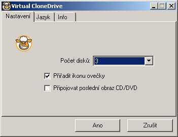 Интеграция Virtual CloneDrive с Проводником Windows