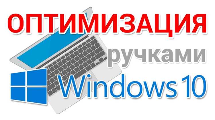 Что такое виртуализация UAC в Windows 10