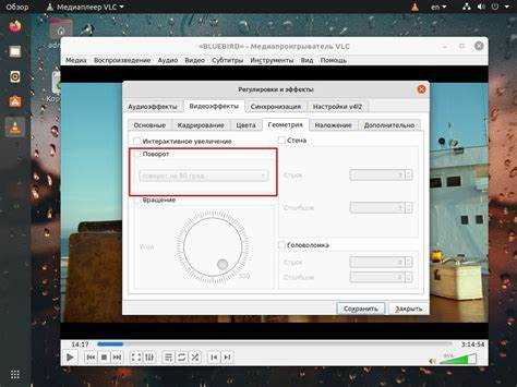 Использование альтернативных инструментов для корректной записи тегов
