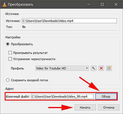 Проблемы профиля пользователя и повреждённые конфигурационные файлы