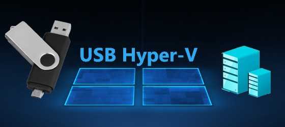 Подключение USB-устройства к виртуальной машине через меню VMware