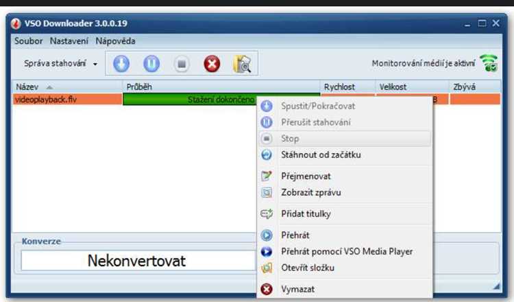 Vso software class что это