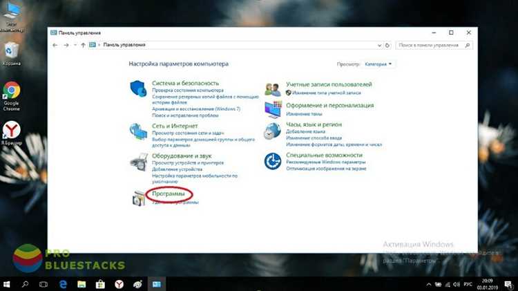 Vt d что это в биосе