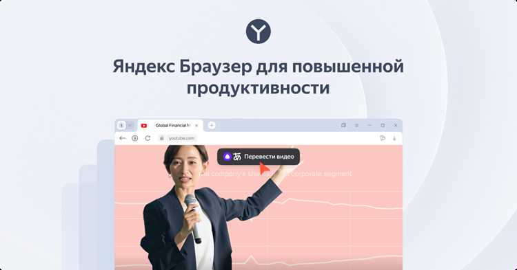 Динамическая маршрутизация с передачей данных