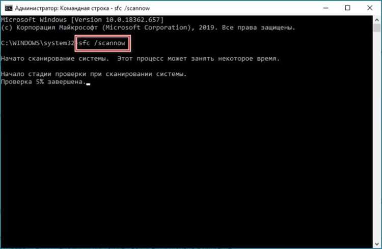 Применение сочетаний Ctrl+R для поиска прошлых команд