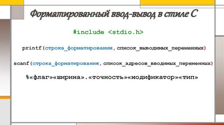 Ввод какой строки повторит предыдущую команду Ввод какой строки повторит предыдущую команду