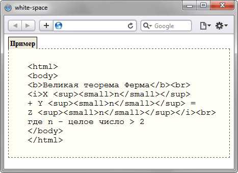 Исправление ошибки при работе с Git и коммитами