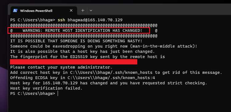 Warning remote host identification has changed как исправить Warning remote host identification has changed как исправить
