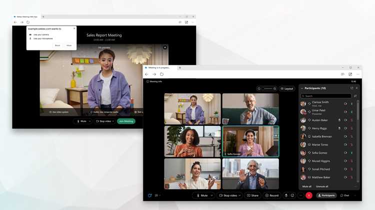 Настройка громкости входящего звука в Webex