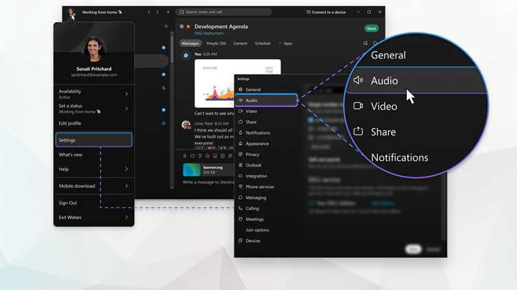 Webex как включить звук Webex как включить звук