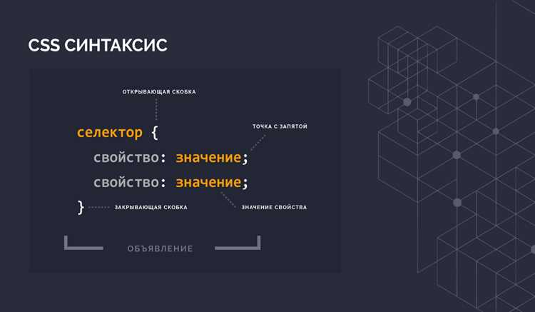 Выбор инструментов для решения задачи