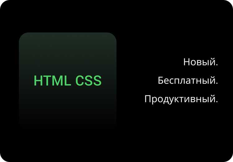 Отладка и проверка корректности работы