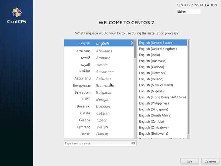 Настройка оболочки bash для подавления MOTD