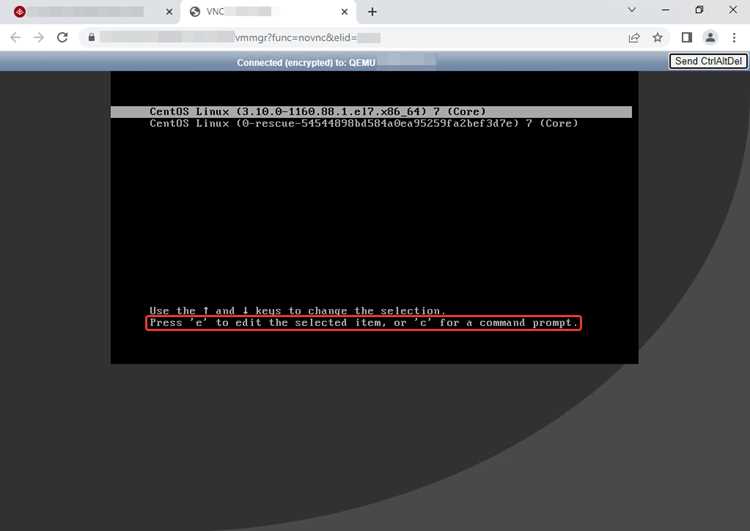 Welcome to centos как убрать