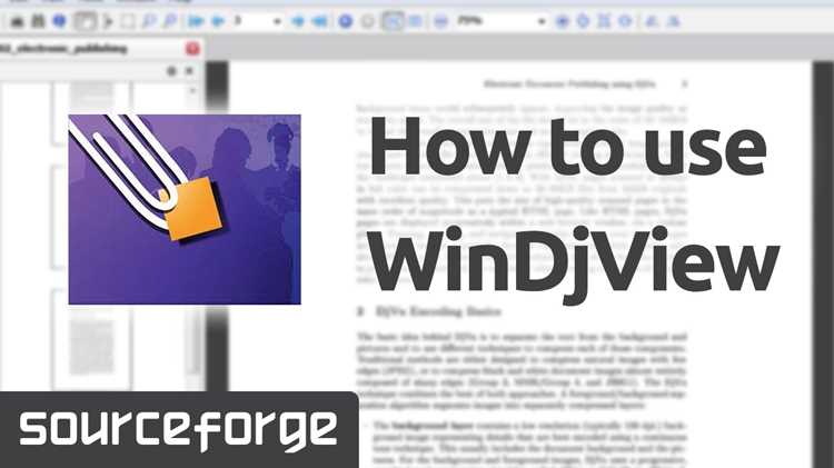 Основные функции Windjview для работы с файлами DJVU