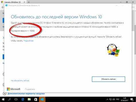 Новые настройки конфиденциальности и безопасности