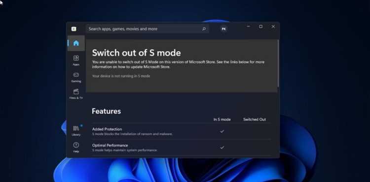 Ограничения приложений в Windows S Mode