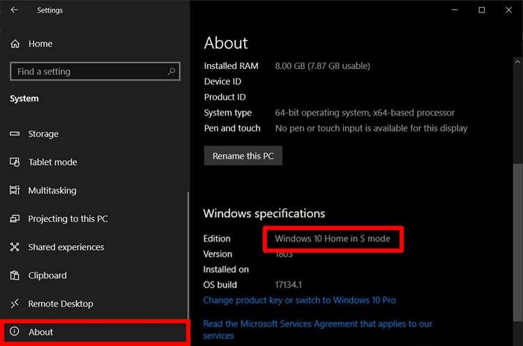 Сценарии использования Windows S Mode для разных пользователей
