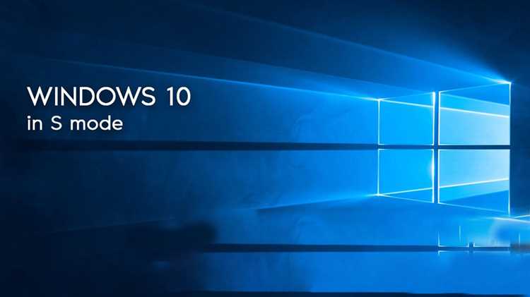Windows s mode что это Windows s mode что это